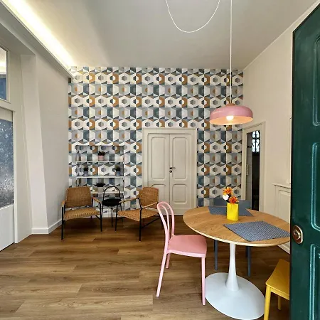 La Farfalla 公寓 *